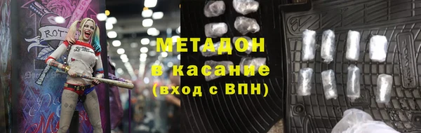 прущие крисы Нестеровская