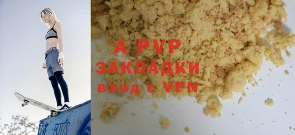 spice Семёнов
