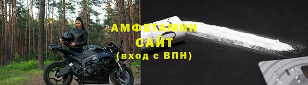 герыч Семикаракорск