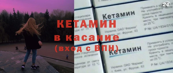 герыч Семикаракорск