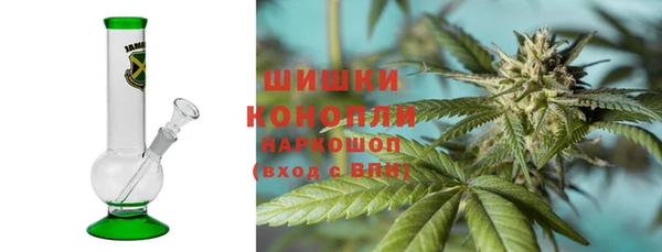 прущая мука Заволжье