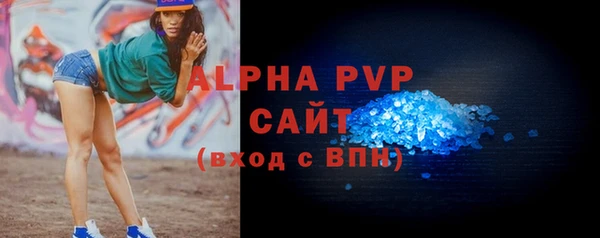 spice Семёнов