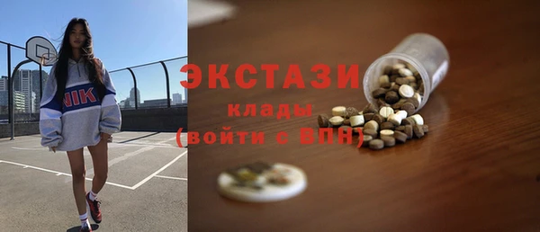 прущая мука Заводоуковск