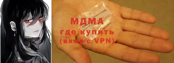 герыч Семикаракорск