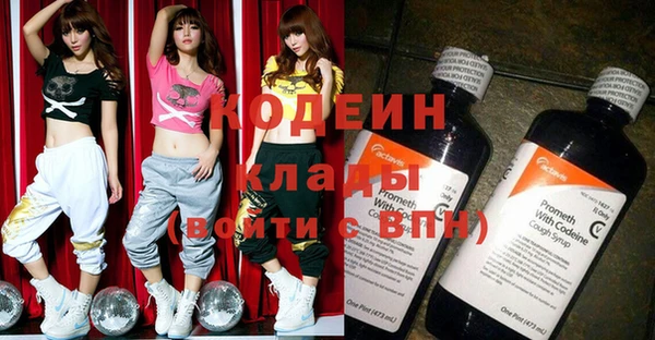 прущая мука Заволжье