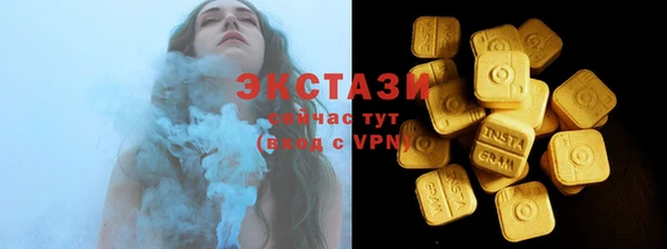 прущая мука Заволжье