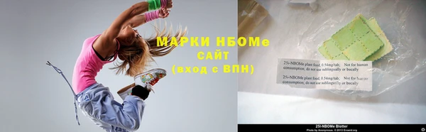 а пвп мука Нея