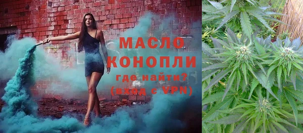 герыч Семикаракорск