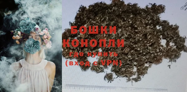 марки lsd Заволжск