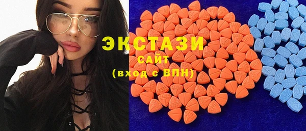 прущая мука Заволжье