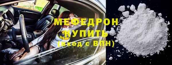 прущие грибы Калининец