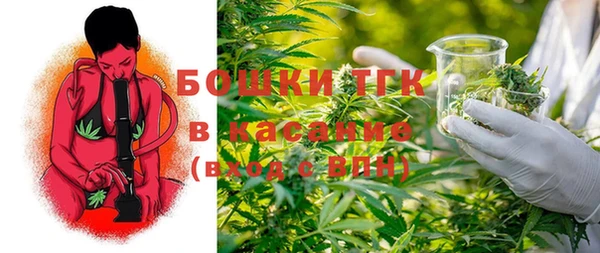 марки lsd Заволжск