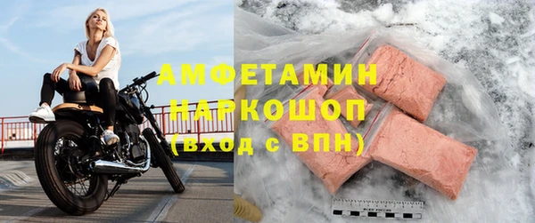 spice Семёнов