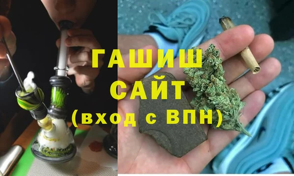 прущая мука Заволжье