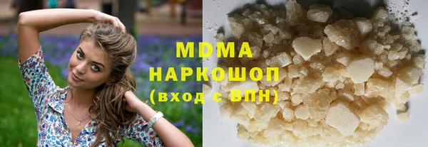 прущая мука Заволжье