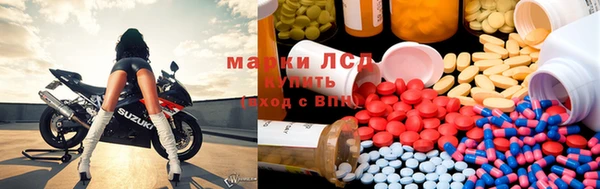 метамфетамин Семилуки