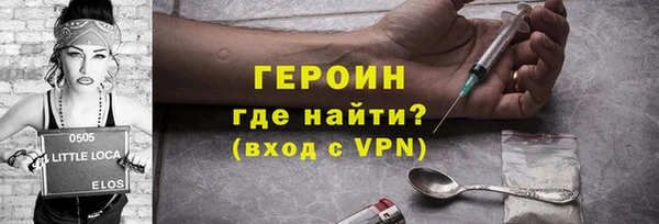 прущая мука Заводоуковск
