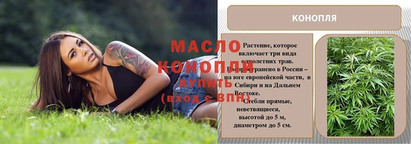 герыч Семикаракорск