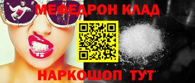 героин Кингисепп