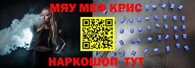 героин Кингисепп