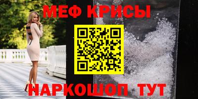 метадон Кинель