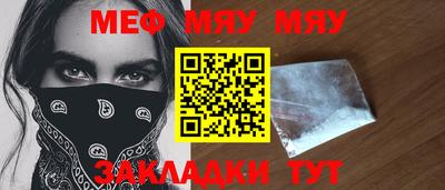 гашиш Абакан