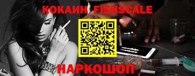 метадон Кинель