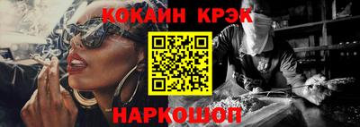 гашиш Абакан