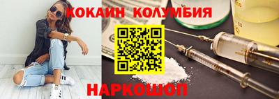 меф VHQ Кимры