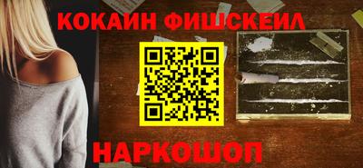 метадон Кинель