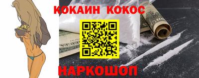 метадон Кинель