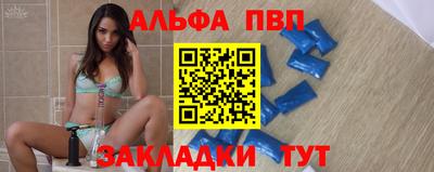 метадон Кинель