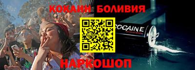 метадон Кинель