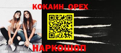 прущая мука Азнакаево