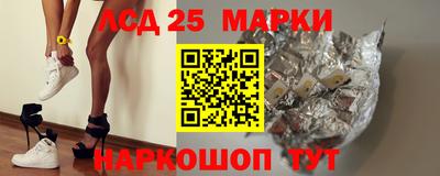 гашиш Абакан