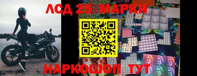 меф VHQ Кимры