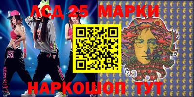 метадон Кинель
