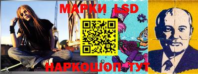 меф VHQ Кимры