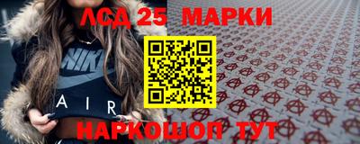 прущая мука Азнакаево