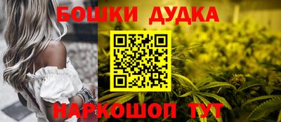 героин Кингисепп