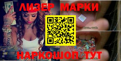 меф VHQ Кимры