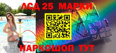 меф VHQ Кимры