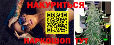 героин Кингисепп
