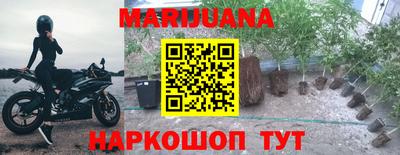 гашиш Абакан