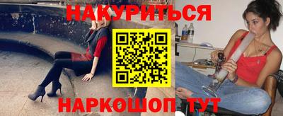 меф VHQ Кимры