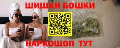 прущая мука Азнакаево