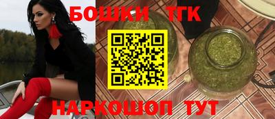 прущая мука Азнакаево