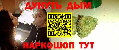 героин Кингисепп