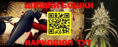 гашиш Абинск