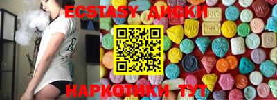 меф VHQ Кимры